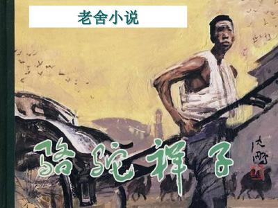 每日大赛 吃瓜
